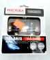 Preview: 6 Satz MICHIBA SuperWeiß Blau H7 55W/12V/4200K Halogen Birnen, Satz à 2 Stück (E4)