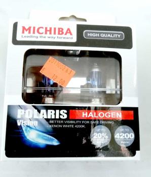 Preview: 6 Satz MICHIBA SuperWeiß Blau H7 55W/12V/4200K Halogen Birnen, Satz à 2 Stück (E4)