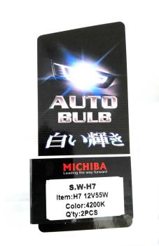 Preview: 6 Satz MICHIBA SuperWeiß Blau H7 55W/12V/4200K Halogen Birnen, Satz à 2 Stück (E4)