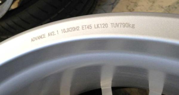 1 Stück ADVANCE AV2.1 in 10x20 ET45 LK 5x120 **NEU**