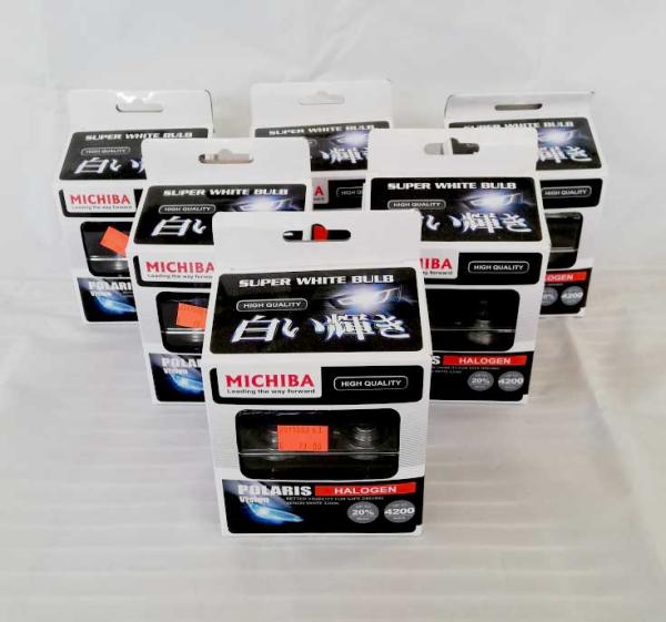 6 Satz MICHIBA SuperWeiß Blau H7 55W/12V/4200K Halogen Birnen, Satz à 2 Stück (E4)